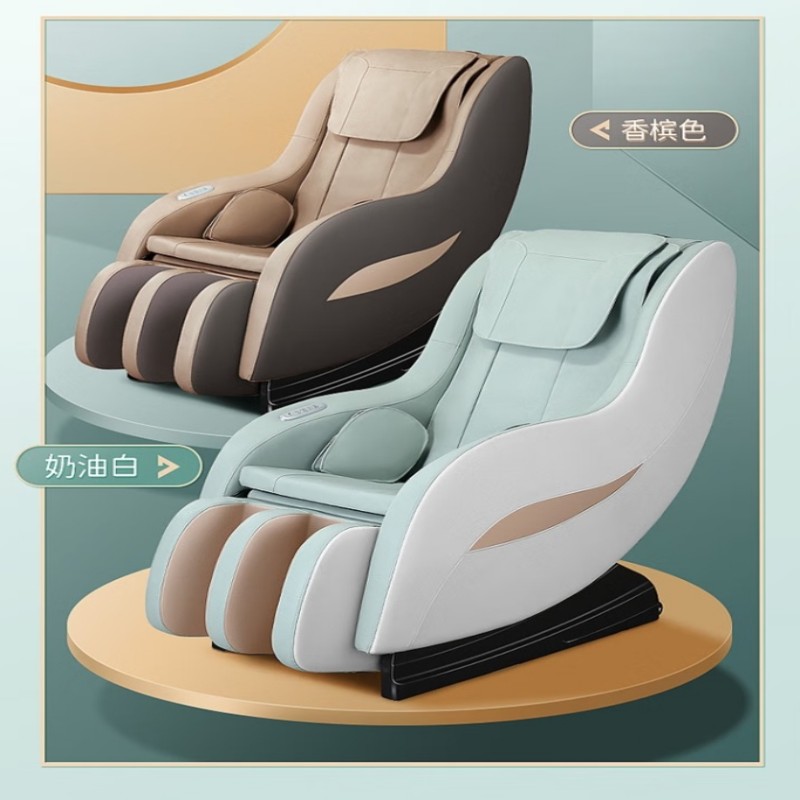 践程 音乐按摩椅 C10高清大图