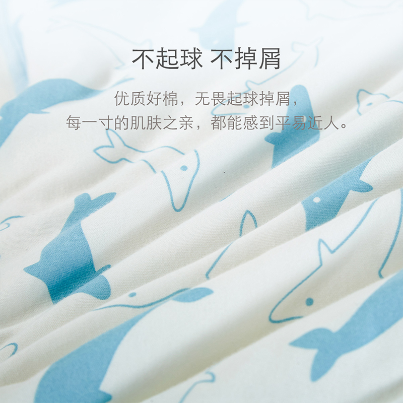 婴蓓天然彩棉婴儿保暖抱被新生儿棉被抱毯