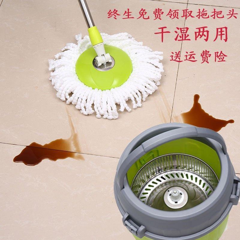 单桶旋转拖把桶 不锈钢双驱动免手洗家用木地板干湿两用单筒拖把