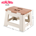塑料折叠凳2 塑料凳折叠凳32*25*22.5cm个