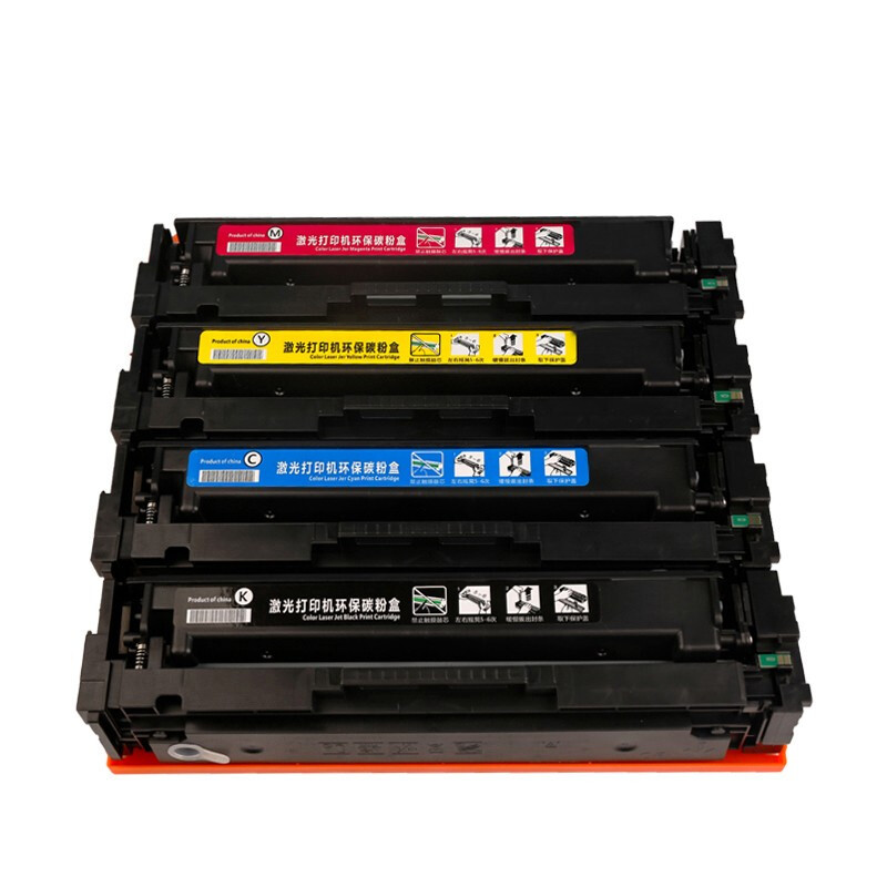 金士顿 硒鼓M452dn黑 支高清大图