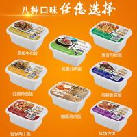 自热米饭430g*6盒速食食品方便米饭即食自加热快餐懒人米饭 宿舍吃的速食即食