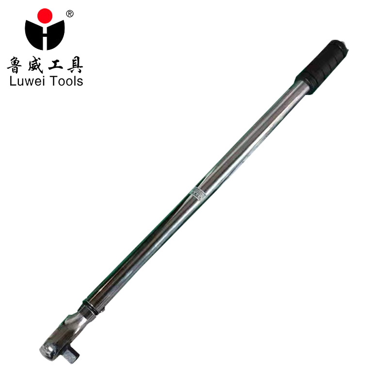 鲁威 扭力扳手 件 预置式100-500N.m3/4方3.1kg