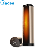 美的(Midea) NTH20-17BW 暖风机 2000W 家用速热 静音立式卧室小太阳 可拆卸过滤网 取暖器