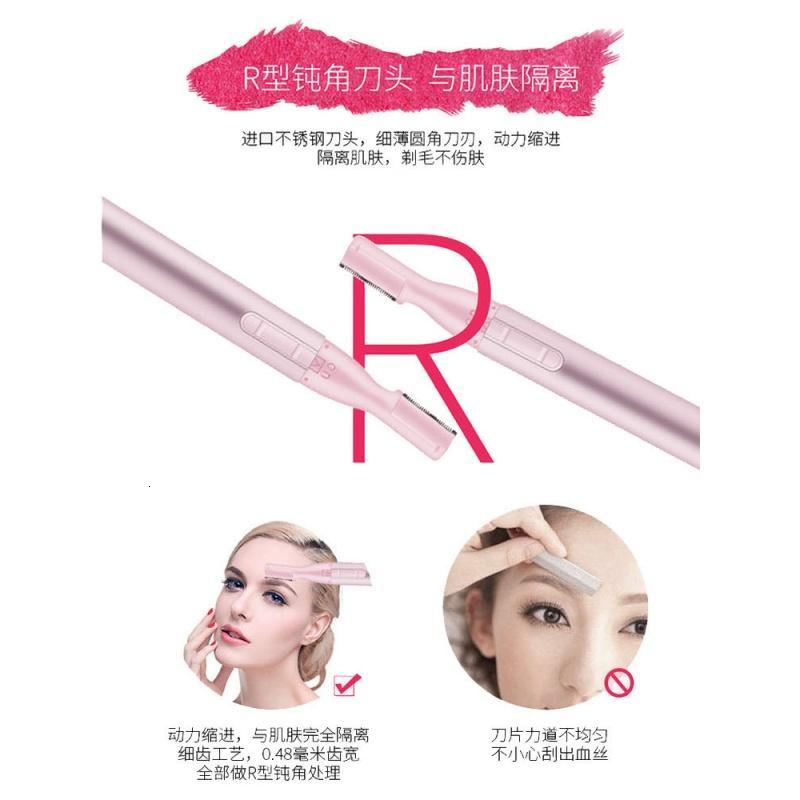 一般的に頭痛封建眉毛脱毛男 Georgejacobsonswimschool Com