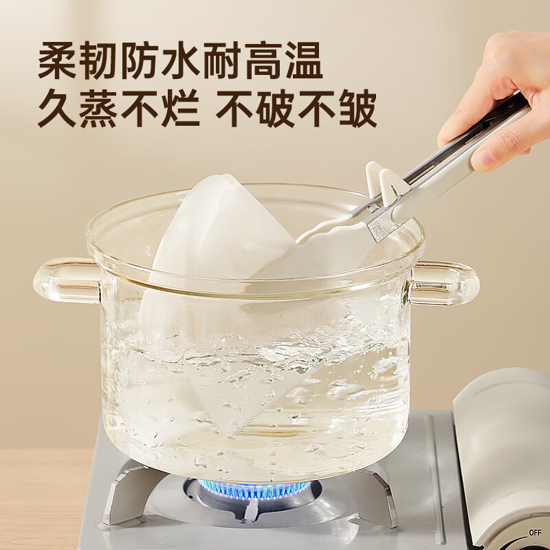 炊大皇家用食品级蒸笼纸 商用包子垫纸蒸包子纸蒸馒头纸一次性笼屉纸500张 [9cm]适合单个包子高清大图
