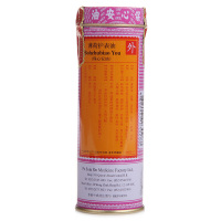 保心安油 薄荷护表油 18.6ml关节红肿扭拉伤摔伤伤风鼻塞香港 1瓶