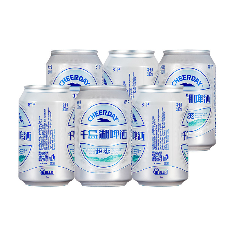千岛湖啤酒 超爽啤酒 330ml*24罐 整箱装