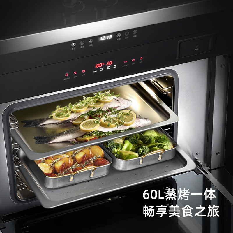 优盟(UM)UJ216 24m³集成灶一体灶家用抽油烟机燃气灶蒸烤箱一体套装自动清洗烟灶互联-液化气