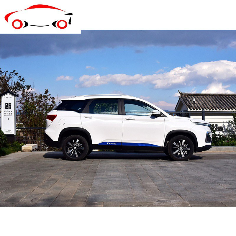 专用于宝骏530车身碳纤维拉花车贴边装饰条拉花贴纸改色改装jingping