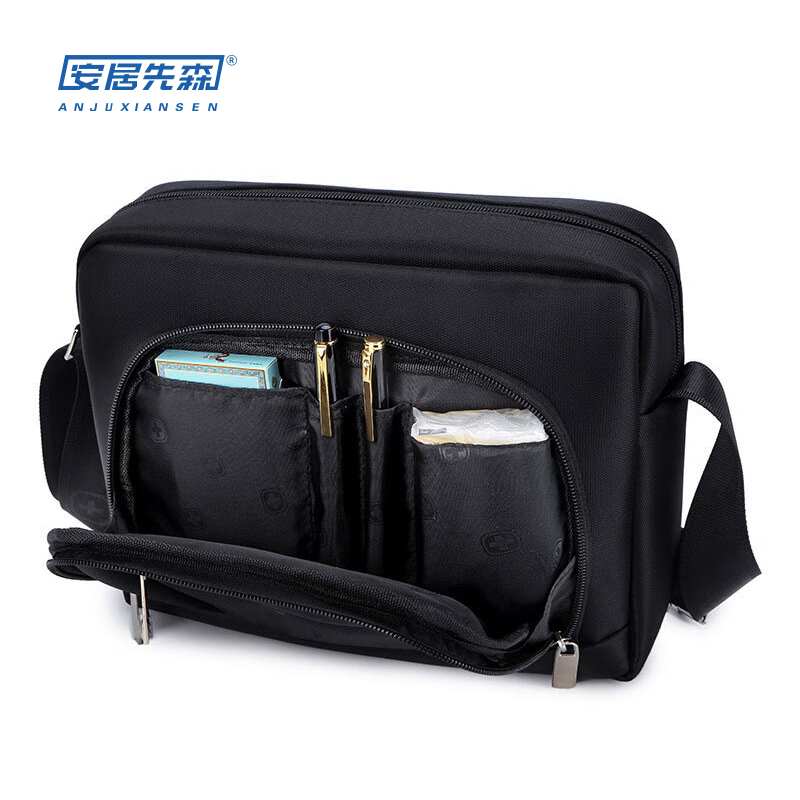 安居先森ANJU250724 牛津布IPAD电脑包多用包 黑色(个)高清大图