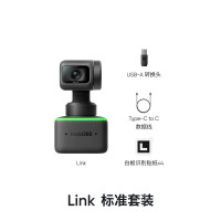 Insta360影石 Link 4K智能高清 双麦克风 黑色 桌面摄像头 （计价单位：台）