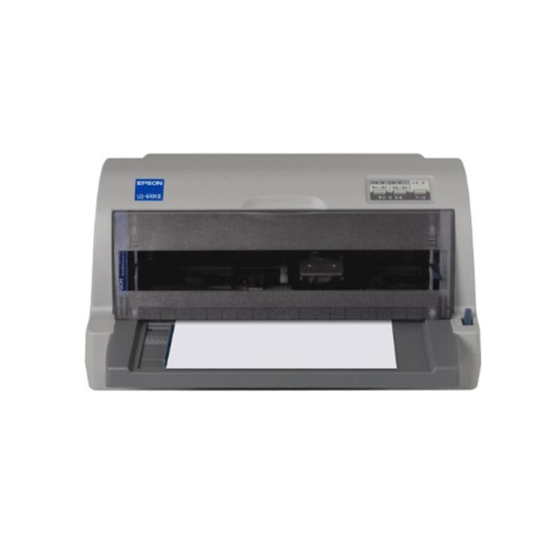 爱普生epsonlq610kii针式打印机82列