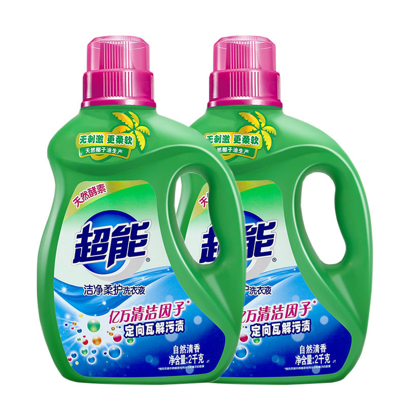 超能 洁净柔护洗衣液 2kg 一桶