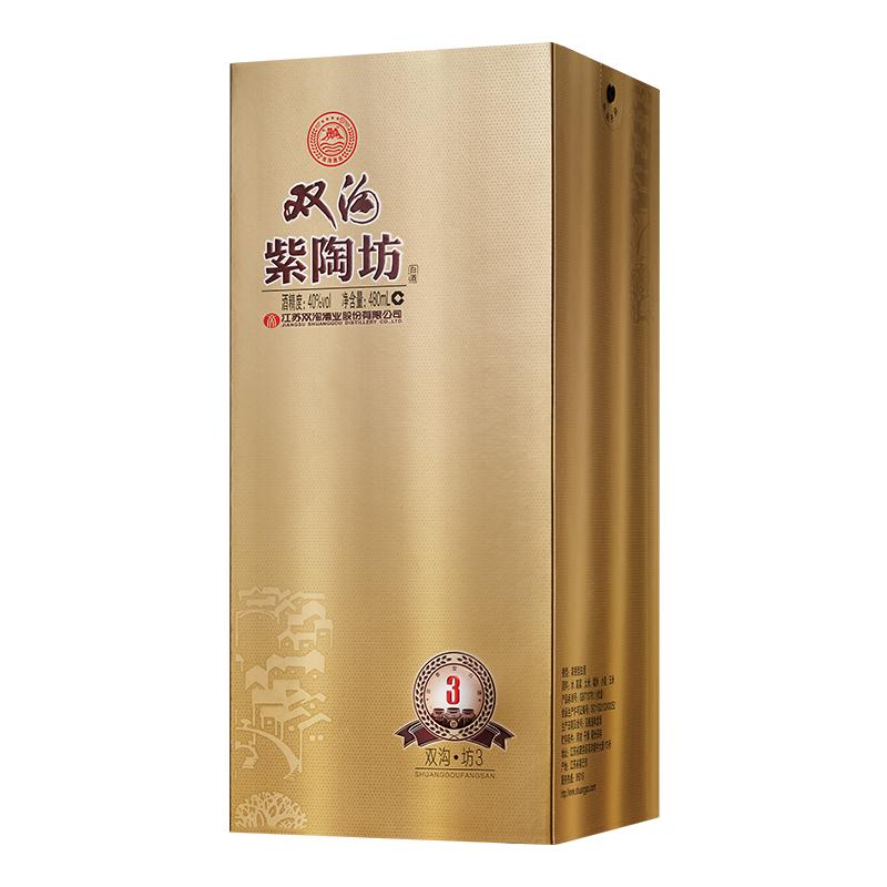 双沟 紫陶坊 坊3 40度480ml 单瓶装 浓香型白酒