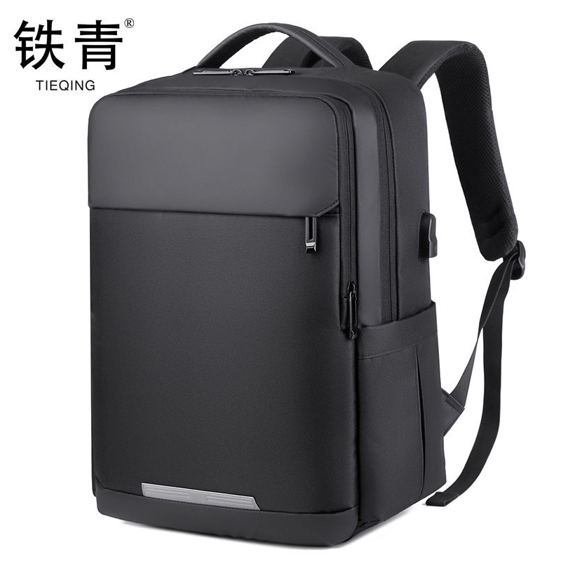 铁青双肩背包L3 个