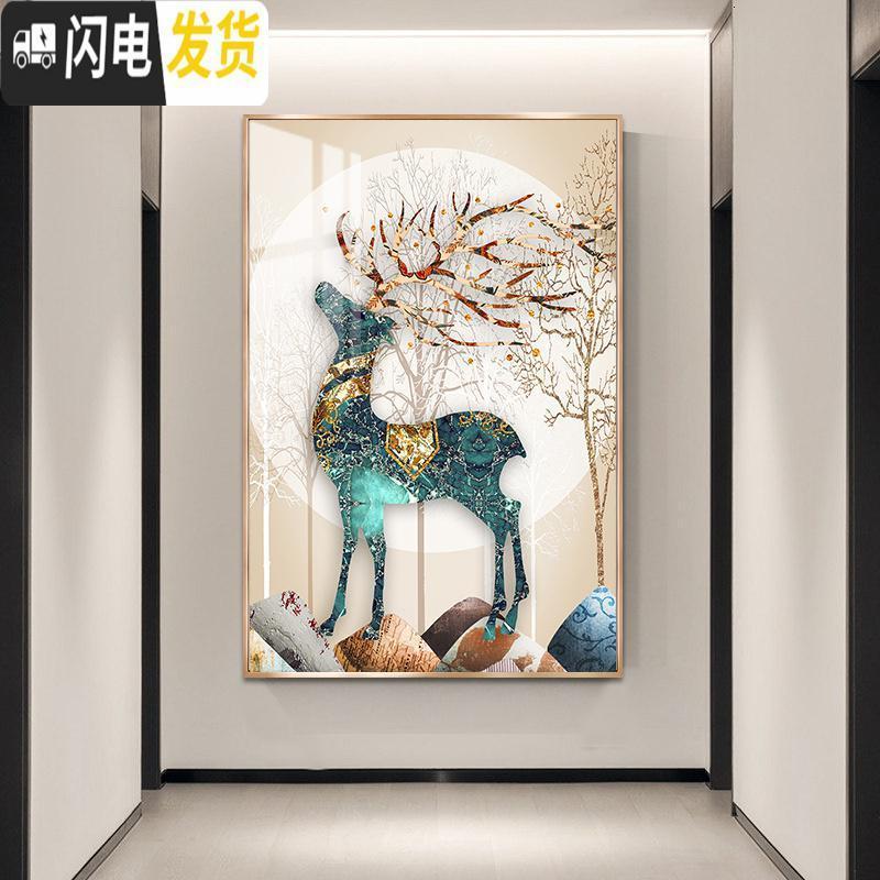 三维工匠2019年新款钻石画满钻手工自己发财鹿竖版玄关十字绣走廊过道水晶 满钻、全贴【70*100cm】免费补钻_843