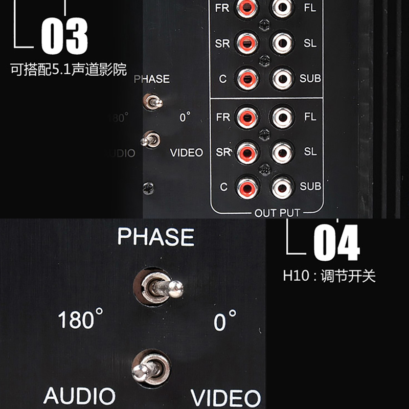 惠威(HIVI)H10SUB有源低音炮多媒体家用家庭影院 10英寸超低音电脑音箱