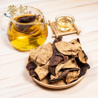 葵记地道10年新会陈皮干 十年陈皮茶120克罐装