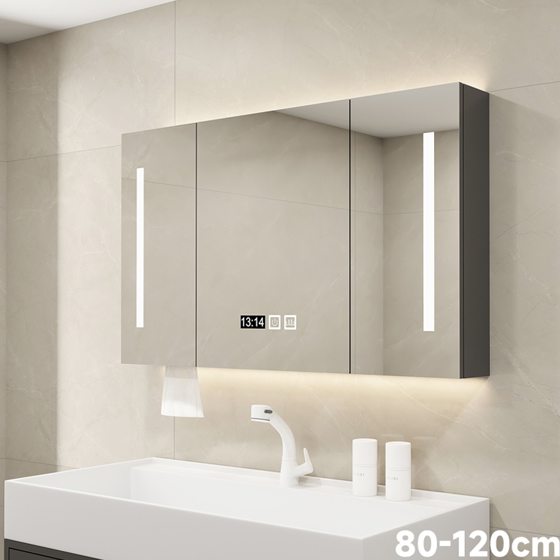 古达智能浴室镜柜单独挂墙式卫生间浴室镜洗手间镜子置物架收纳储物柜