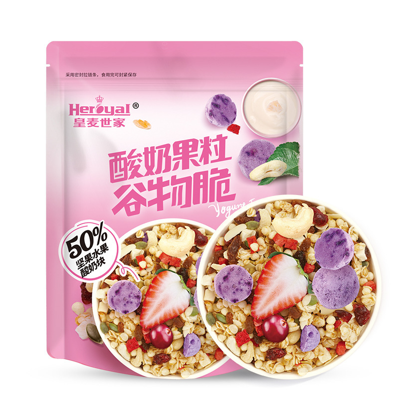 皇麦世家(Heroyal) 酸奶谷物脆300g (50%水果坚果酸奶块)干吃即食代餐 搭配酸奶牛奶 混合谷物