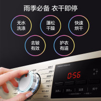 美的（Midea）10公斤 洗烘一体机全自动变频滚筒洗衣机空气 除菌除螨 蒸汽烘干 一级能效