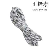 正铎泰 双层编织涤纶绳 粗16mm 120米/捆