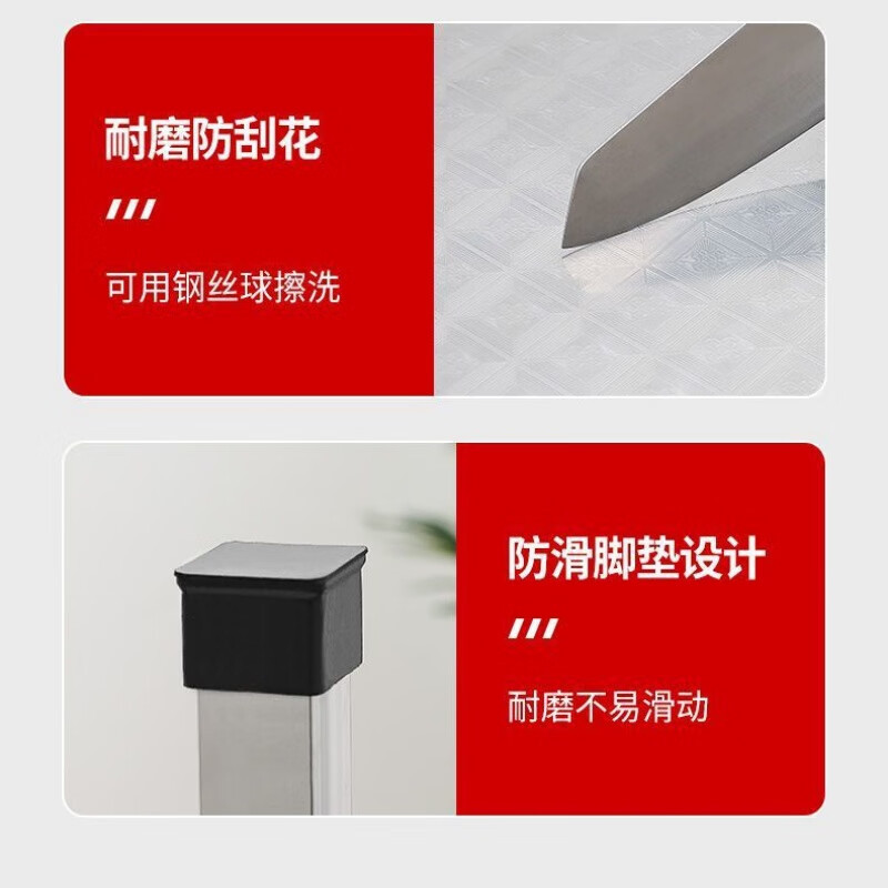 锦北不锈钢内置转盘餐桌电磁炉火锅桌折叠桌圆形饭店餐桌1.5米+1.0米转盘(平行电磁炉)