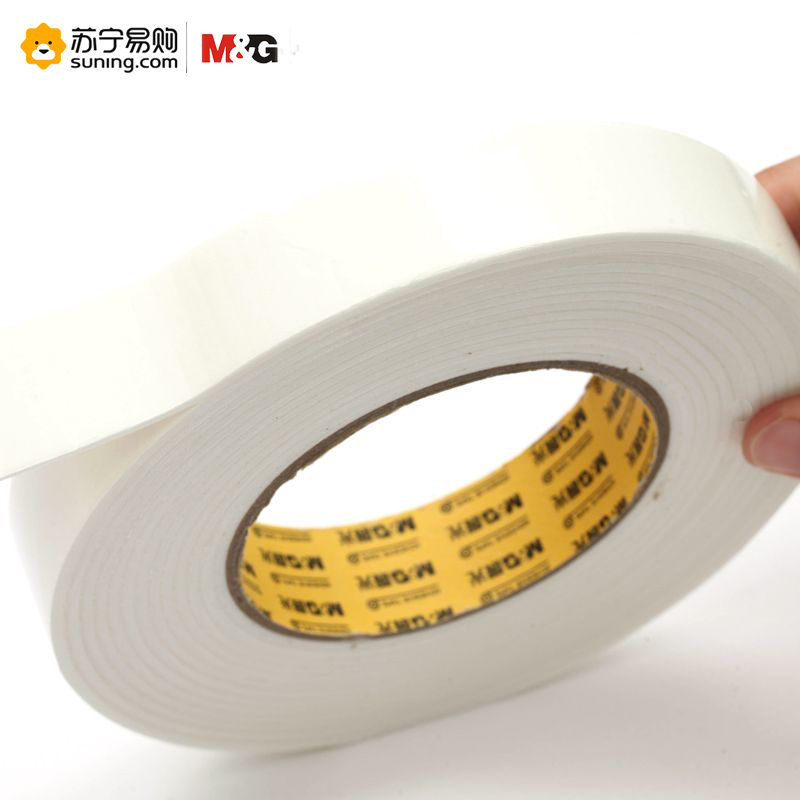 晨光双面泡棉胶带AJD97354 24mm*5y 白色 单卷装 （起订量不足48卷不发货）