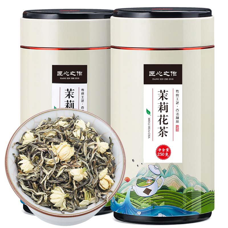 源御露 茉莉花茶新茶茉莉小白毫浓香型茉莉花茶散装饮料茶包礼罐装茶叶 匠心国风白罐