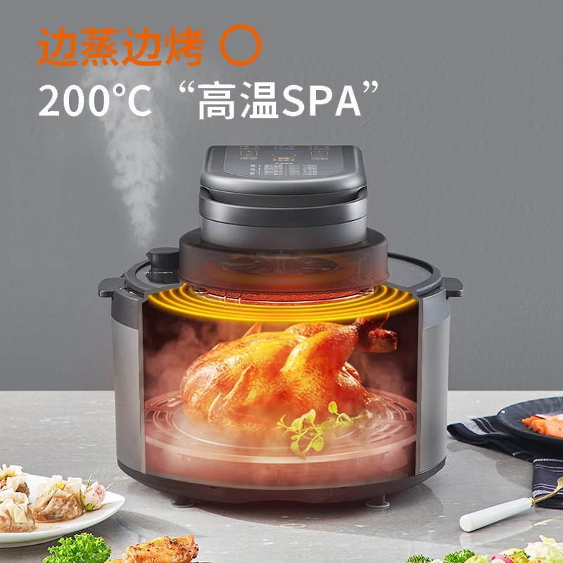 九阳 Joyoung 空气炸锅家用智能 6.5L大容量多功能 高清彩屏电子面板操作 精准控温 [一机多能]5L大容量 品