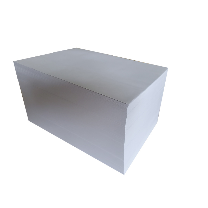 新金骐a470克复印纸油印纸草稿纸绘画纸办公打印纸