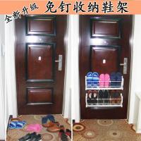 苏宁放心购防盗免钉收纳后鞋架省空间磁吸后挂式经济型收纳特价拖鞋架A-STYLE