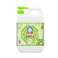 上海老牌洗洁精白猫经典洗洁精1.1KG 茉莉花香轻松去油除菌可洗果蔬家用