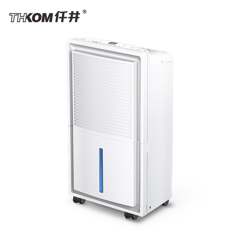 仟井除湿机TH-25CSH抽湿机地下室除湿轻音吸湿器干衣干燥机