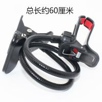 黑色-60CM 手机支架床头金属软管铁夹头懒人底座支撑学生男女通用型耐用固定