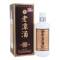 潭酒 老潭酒白标 整件 53度500ml 酱香型白酒 新老版本年份随机