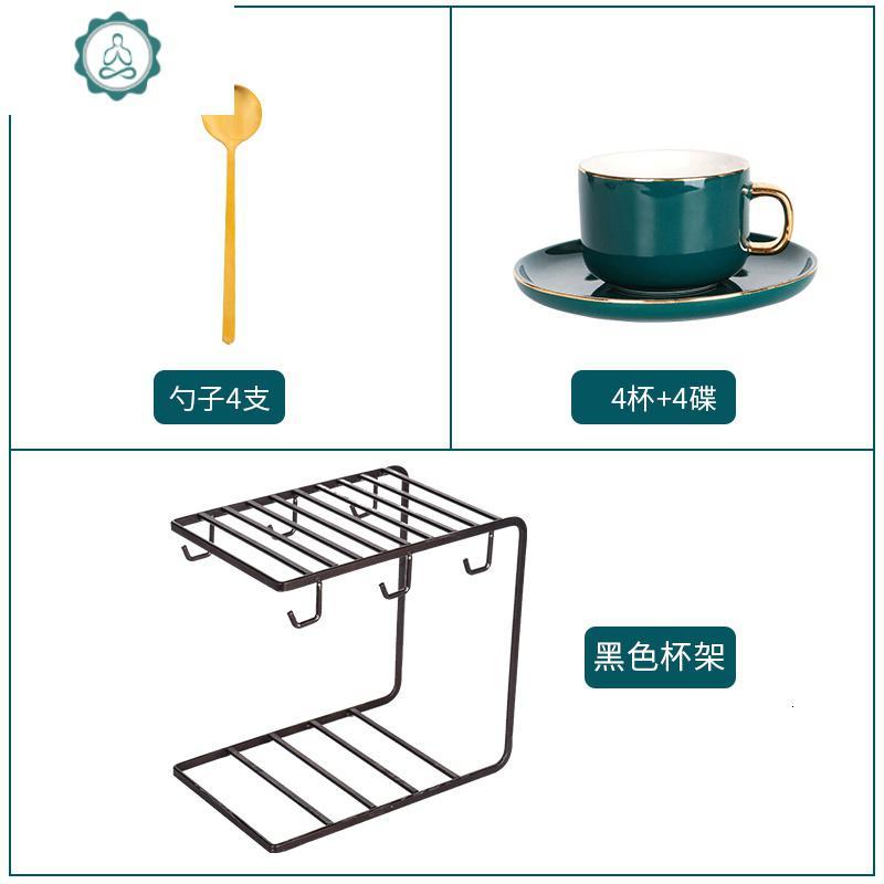 封后 Fenghou 家居器皿601727740274 咖啡杯碟套装欧式小陶瓷杯家用简约下午茶具套装咖啡器具杯架封后绿金系列 4杯4碟4勺 黑色杯架 价格图片品牌报价 苏宁易购杰伦家居专营店