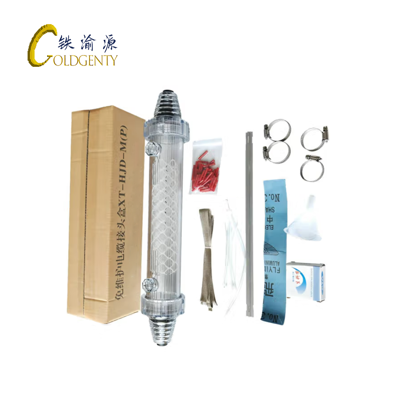 铁渝源 免维护电缆接头盒XT-HJD-M(P)/个高清大图