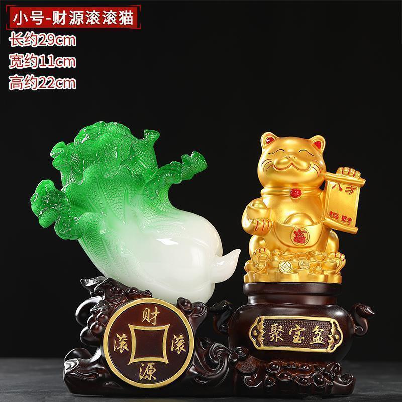 美帮汇白菜摆件工艺品创意猫店铺收银台开店送礼开业礼品高清大图