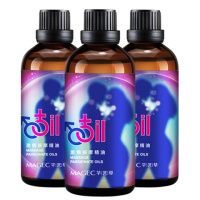 情趣润油按摩全身人体通经络私处推油玫瑰刮痧按摩油男女spa