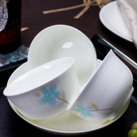 金禹瑞美（REMEC） 反口米饭碗香飘怡人4.5英寸4个装 骨瓷 饭碗 陶瓷碗 汤碗