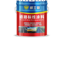 威士顿快干型马路停车位划线漆20kg黄色油漆(仅限烟台五区供货)