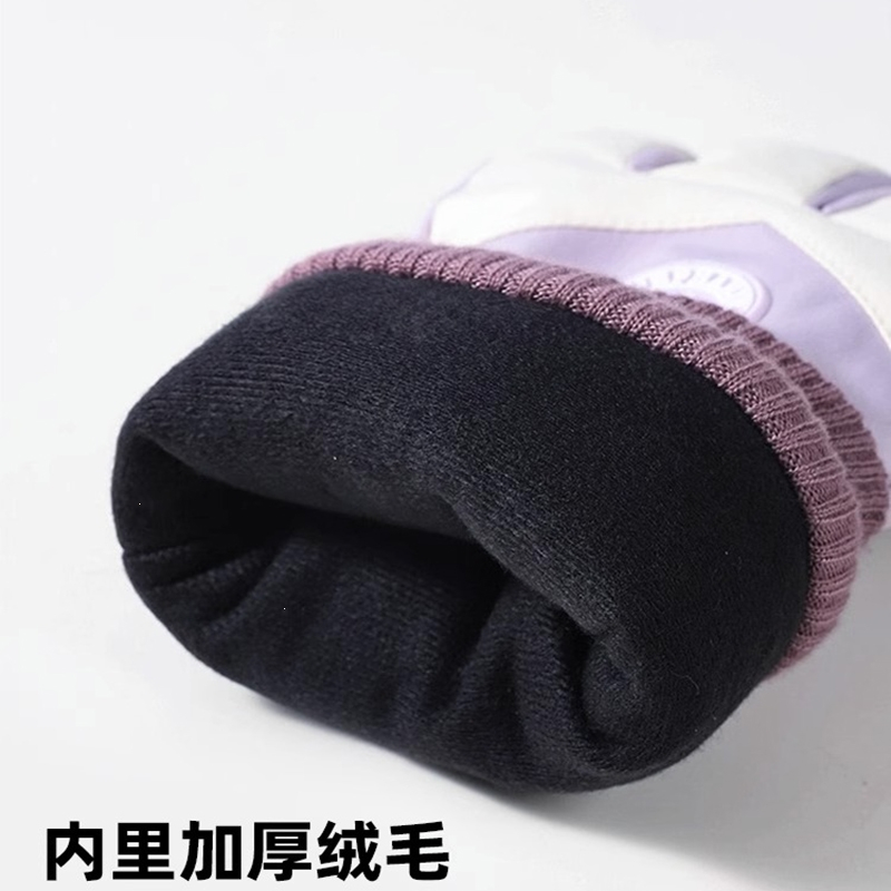 闪电客手套男士冬季保暖骑行电动车加厚绒棉女触屏冬天滑雪自行车手套