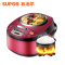 苏泊尔(SUPOR)电饭煲 CFXB40FC8140-75 智能可视窗4L底盘加热预约功能远红外内胆 家用4-6人电饭锅