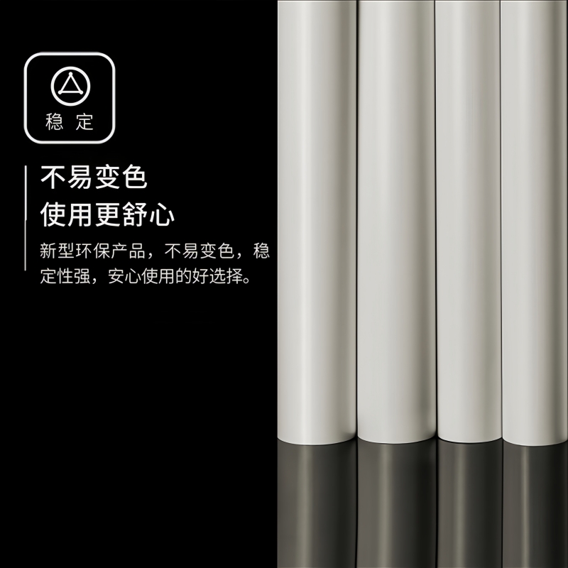 璐鹽 PVC-U管 DN32*2mm 米高清大图