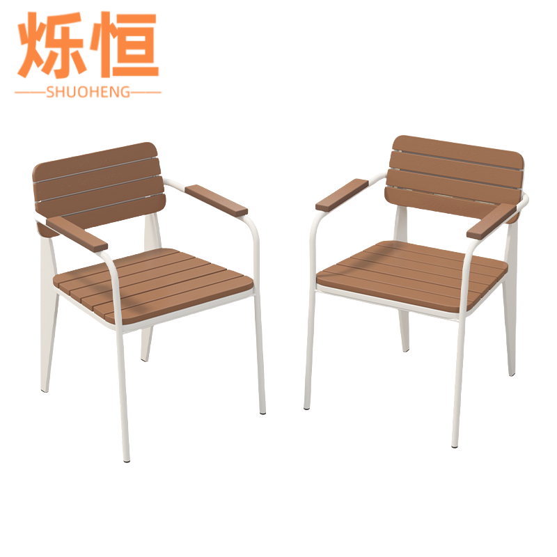 烁恒 户外椅 白色80*54*54cm 套高清大图