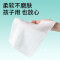 袋鼠医生牌75%酒精卫生湿巾150mm×200mm 80片/包