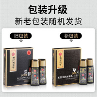 北京同仁堂染发剂植物纯一洗黑泡泡染发膏男女士自己在家里染发自然黑2023年流行色一支黑
