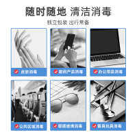 zd振德酒精棉片医用一次性75度消毒棉球手机湿巾家用儿童便携 6×6cm 【50片/盒】2盒装